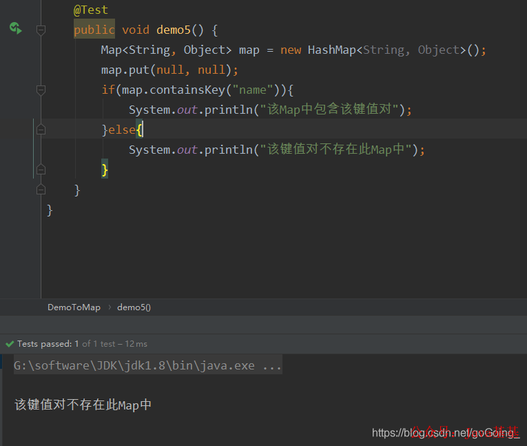 java判空的区别 java string 判空 