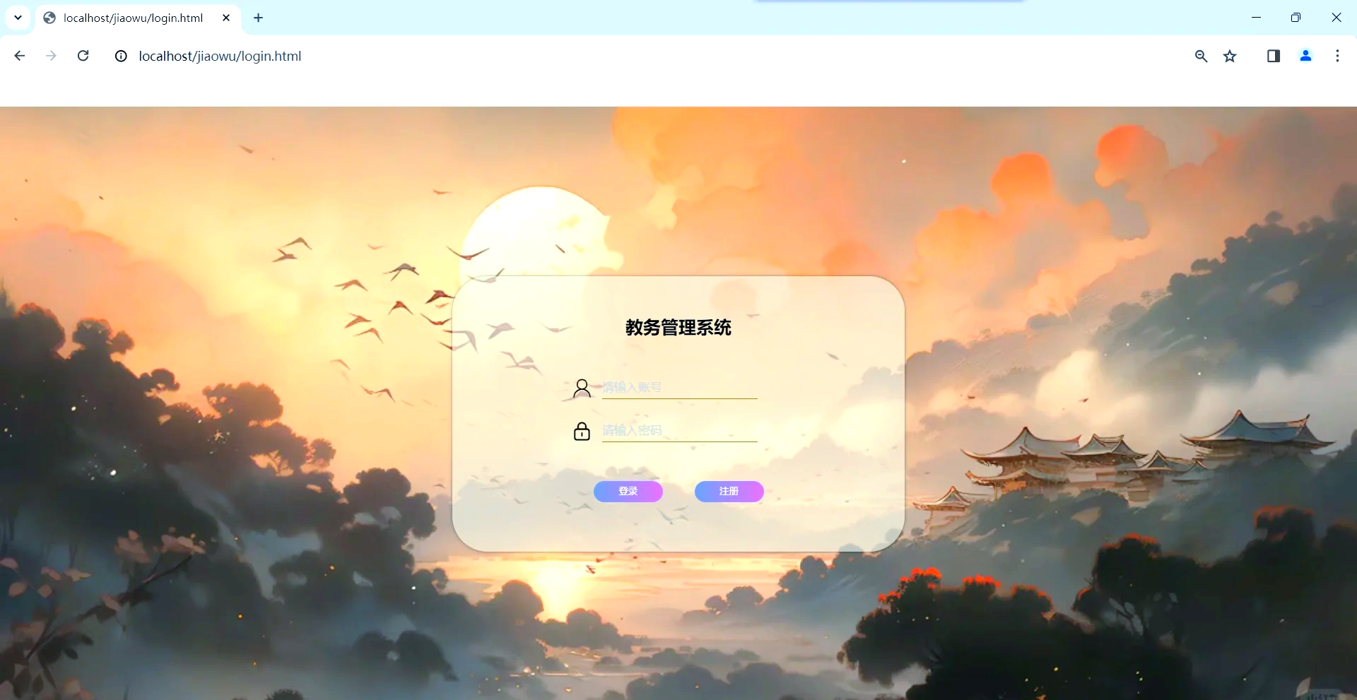 php和css区别 php跟css的区别 