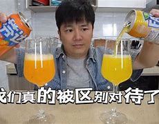 susudosu-区别 supi和suci的区别 