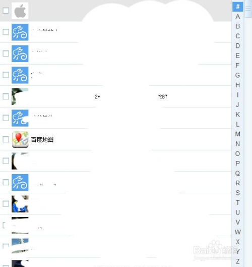 itools与itunes的区别 itools3和itools4区别 