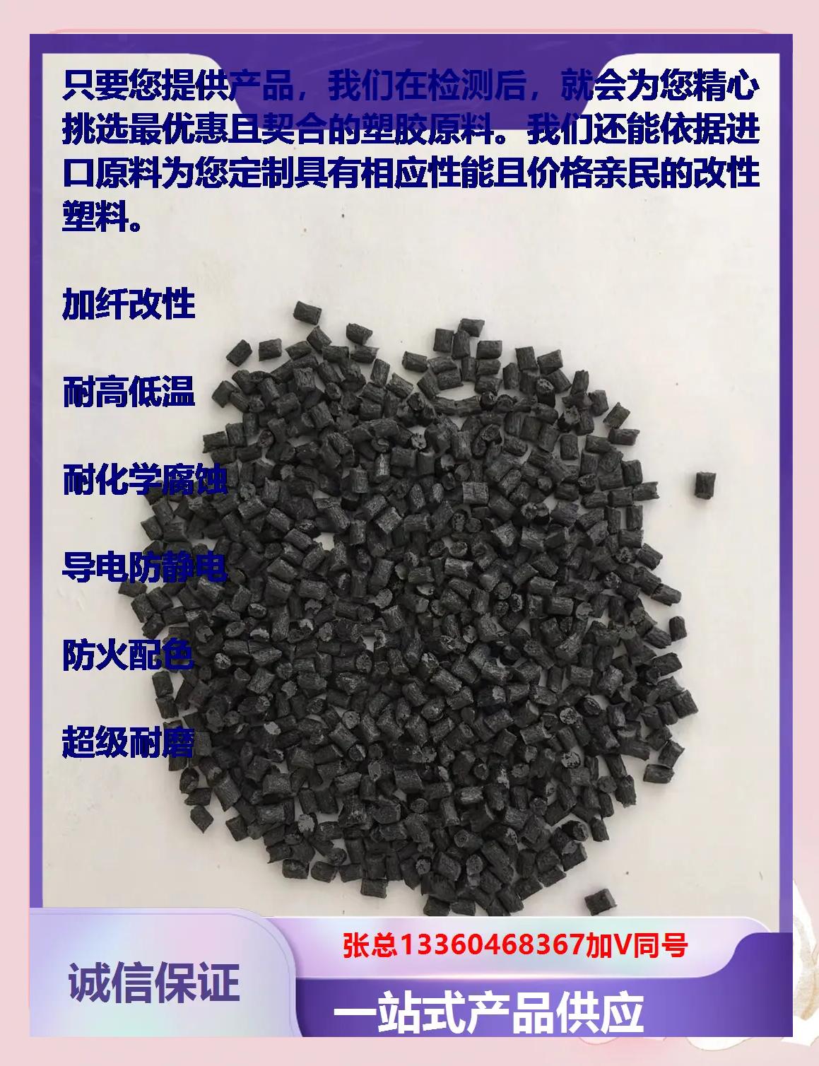ABS和LAS的区别 abs和aps的区别是什么 