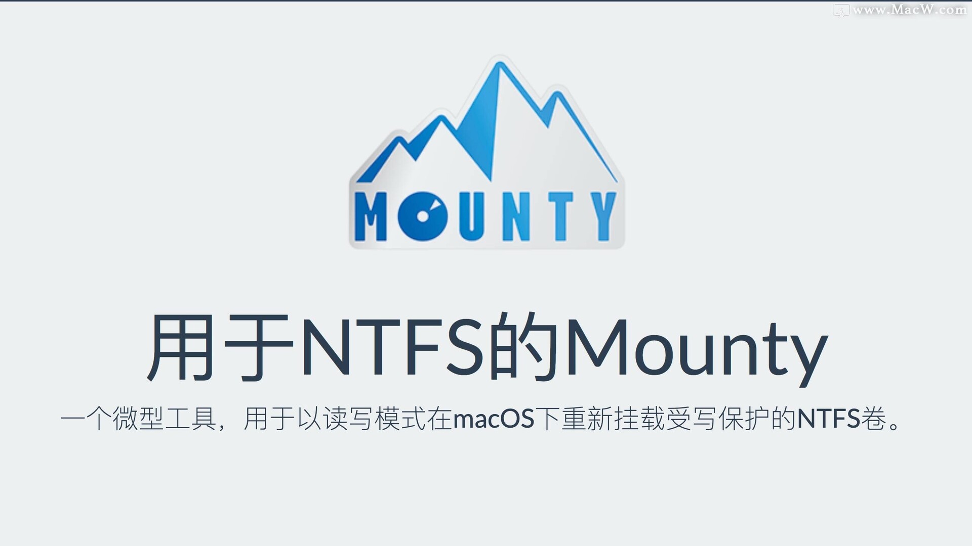 ntfsfat区别 ntfs跟fat32 