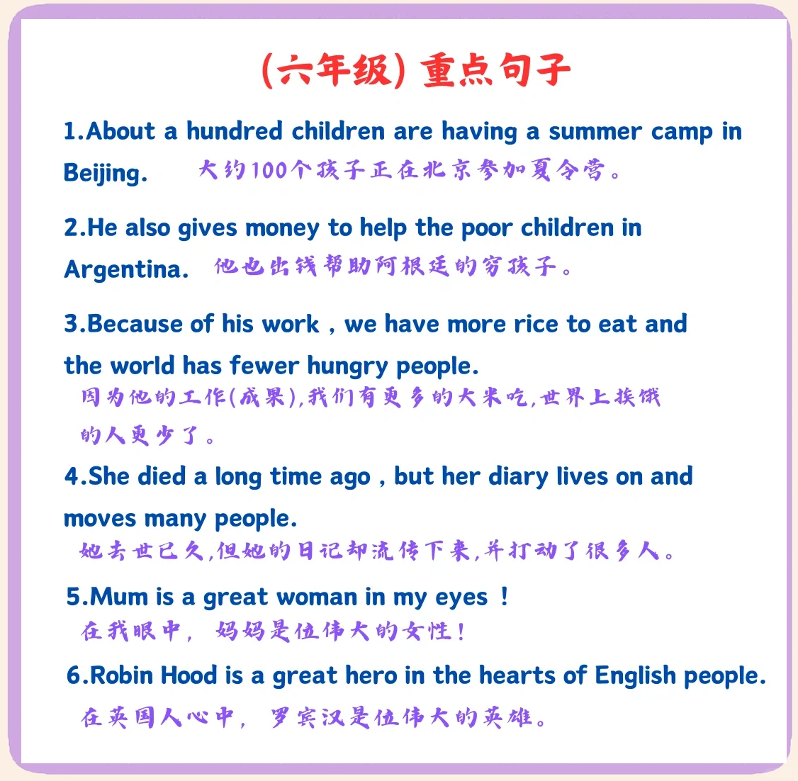 几种join的区别 join和joined的区别 
