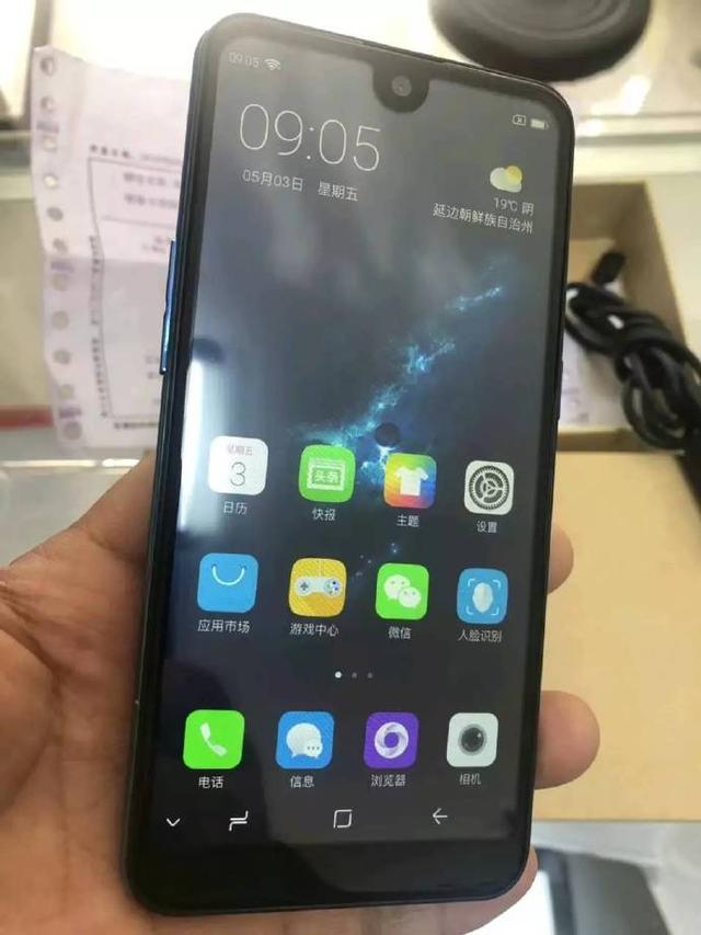 小米手机假货区别 假的小米手机官网查询真伪显示什么 