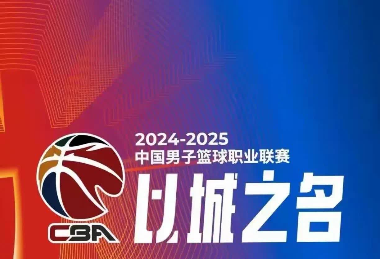 助攻之王！快速传球带领球队走向胜利的简单介绍