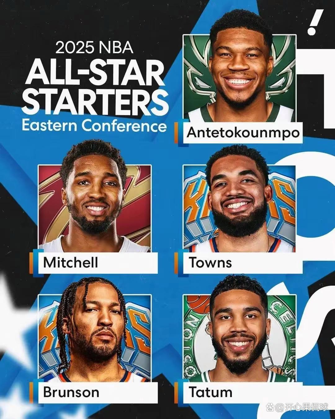 NBA巨星在全明星活动中吸引众人注目 nba巨星在全明星活动中吸引众人注目吗 