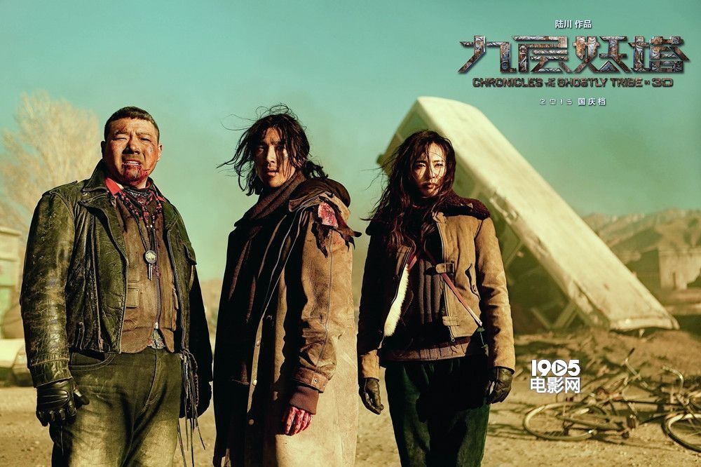 关于武力对抗！广东再战天津，誓取胜利的信息