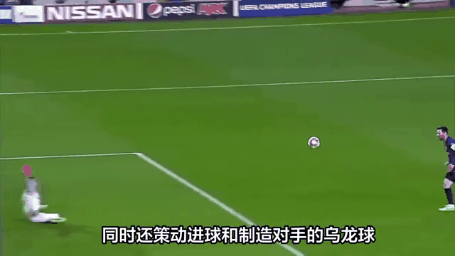 关于迪拜红星引援效果显著，逆袭晋级八强的信息