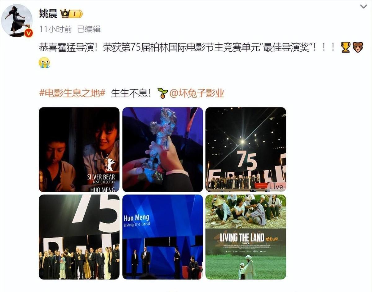 包含柏林联队上演大逆转，客场斩获三分！的词条