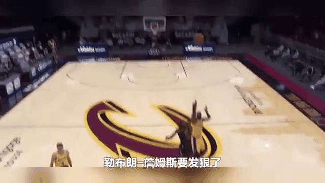 湖人卫冕之路坎坷，詹皇救主盼朝夺冠进发的简单介绍