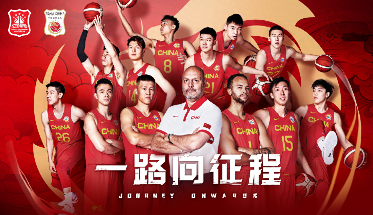 菲律宾男篮壮烈抵抗，不敌立陶宛对手的简单介绍