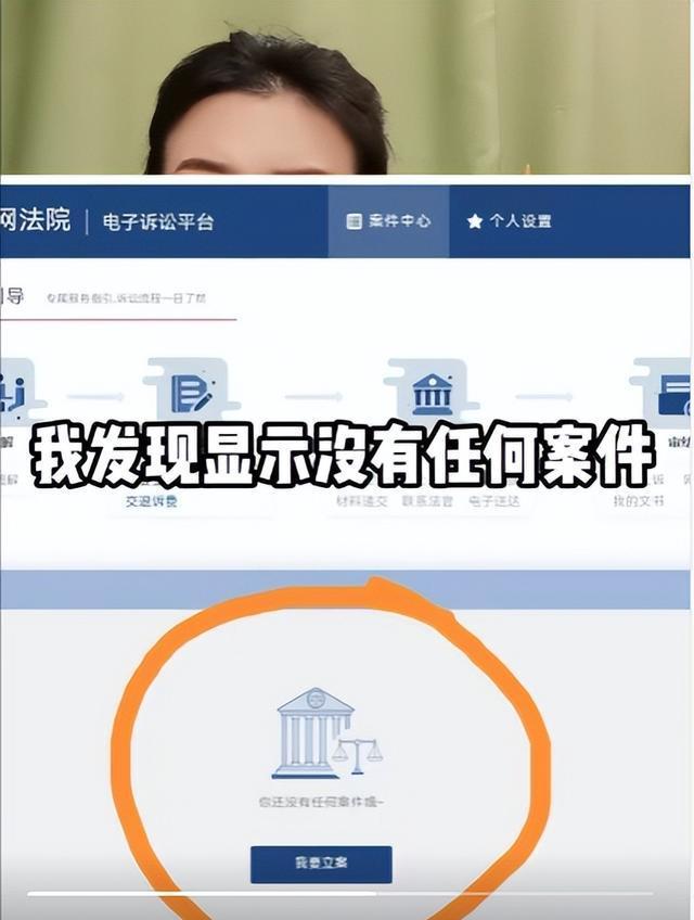 神秘内幕曝光：国安收购新援背后的秘密的简单介绍