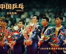 特拉帕尼主席表示球队正着手新计划，冲击冠军的简单介绍